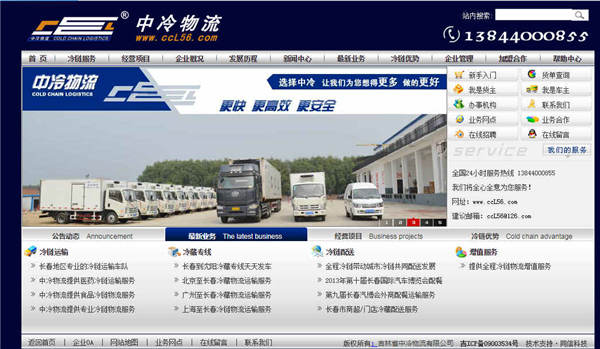 企業(yè)公眾號(hào)做好微營(yíng)銷(xiāo)的技巧有哪些